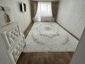2-комнатная квартира · 81 м² · 9/10 этаж, мкр. Алтын орда 21а — Остановка залатой квартал за 175 000 ₸ в Актобе — фото 7