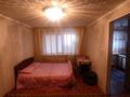 1-комнатная квартира, 39 м², 1/5 этаж помесячно, Мира 37 — Бауыржан Момышұлы за 100 000 〒 в Жезказгане — фото 8