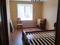2-комнатная квартира, 52 м², 2/5 этаж, Мира 327б за 20 млн 〒 в Петропавловске — фото 3