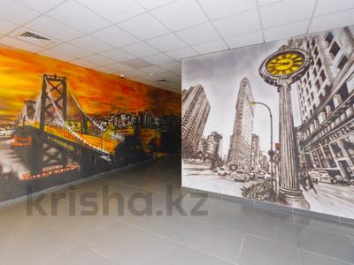 Офисы · 42.6 м² за 340 800 ₸ в Алматы