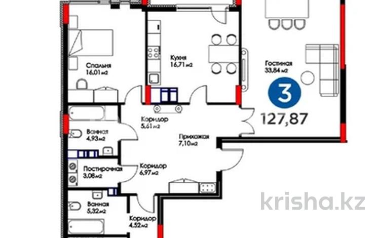 3-комнатная квартира, 127.87 м², 3/9 этаж, Конаева 5стр — Кунаева Кабанбанбай батыр за 95.3 млн 〒 в Астане, Есильский р-н — фото 2