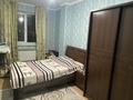 2-комнатная квартира · 62 м² · 6/9 этаж, мкр Туран , Мкр Туран 1 359/36 — Turan Tower баня за 150 000 ₸ в Шымкенте, Каратауский р-н — фото 7