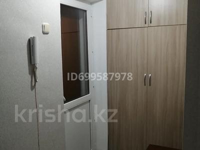 2-комнатная квартира · 47 м² · 8/9 этаж, мкр Юго-Восток, Мкр Юго-Восток, проспект Строителей 25 за 180 000 ₸ в Караганде, Казыбек би р-н