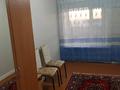 2-комнатная квартира · 47 м² · 8/9 этаж, мкр Юго-Восток, Мкр Юго-Восток, проспект Строителей 25 за 180 000 ₸ в Караганде, Казыбек би р-н — фото 8