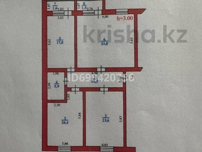 3-бөлмелі пәтер, 110 м², 3/3 қабат, мкр. Зачаганск пгт, Бигельдинова 18 — Уральский тепличный комплекс, бағасы: 20 млн 〒