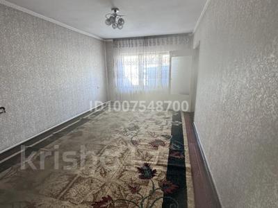 Отдельный дом · 3 комнаты · 60 м² · 2 сот., мкр Орбита-1 12 — Навои Торайгырова за 500 000 ₸ в Алматы, Бостандыкский р-н