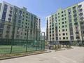 1-комнатная квартира · 51.2 м² · 6/9 этаж, Микрорайон Кайрат за 31 млн ₸ в Алматы, Турксибский р-н — фото 21