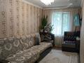 4-комнатная квартира · 100 м² · 5/5 этаж, мкр Мынбулак 56 за 18 млн ₸ в Таразе