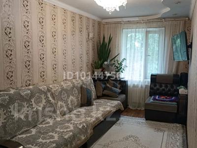 4-бөлмелі пәтер · 100 м² · 5/5 қабат, Мынбулак ш/а. 56, бағасы: 18 млн ₸ в Таразе,  мкр Мынбулак