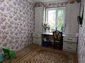 4-комнатная квартира · 100 м² · 5/5 этаж, мкр Мынбулак 56 за 18 млн ₸ в Таразе — фото 5