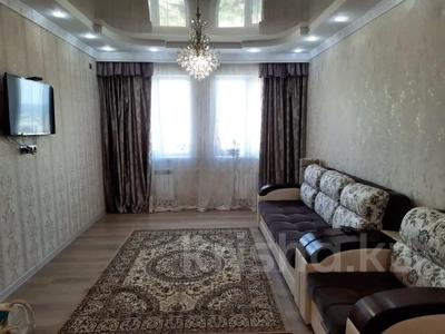 2-комнатная квартира · 53 м² · 16/17 этаж, Навои — Торайгырова за 48 млн 〒 в Алматы, Бостандыкский р-н