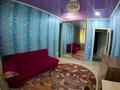 4-комнатная квартира · 100 м² · 1/5 этаж, 8-й мкр 24 за 40 млн ₸ в Актау — фото 12