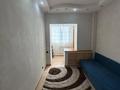 4-комнатная квартира · 124.5 м² · 4/9 этаж, 28-й мкр 33 за 24.9 млн ₸ в Актау — фото 17