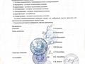 Участок · 12 соток, Кошевой 2А — Кунаева пересечение Кошевой, школа #2 за ~ 5.4 млн ₸ в Текели — фото 8