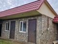 Отдельный дом • 5 комнат • 240 м² • 10 сот., 18 за 50 млн 〒 в Конаеве (Капчагай) — фото 9