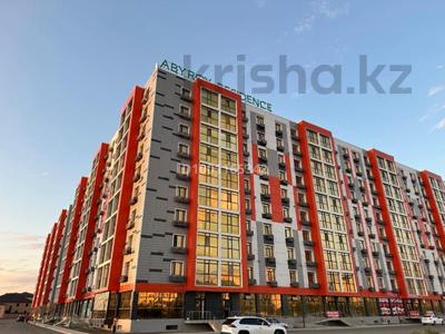 3-комнатная квартира · 110 м² · 2/9 этаж, мкр Атырау, Абулхайыр хана 51а — Бином за 50 млн 〒