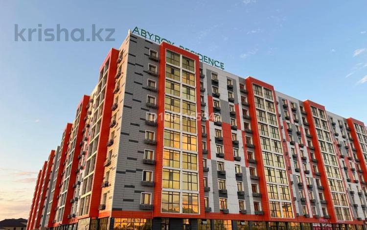 3-комнатная квартира · 110 м² · 2/9 этаж, мкр Атырау, Абулхайыр хана 51а — ЕЛОРДА за 52 млн 〒 — фото 2