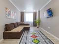 3-бөлмелі пәтер · 90 м² · 17/22 қабат, Роза Багланова 6/4 — Пересечение с ул. Туран; Барыс Арена; Онкоцентр; РДЦ; Кардиологический «центр сердца»; ННЦМД, Astana Arena; центр Нейрохирургии; дворец единоборств Ж.Ушкемпирова; Holiday Inn Express Turan, бағасы: 30 000 ₸ в Астане, Нура р-н — фото 18
