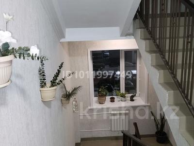3-комнатная квартира · 103 м² · 3/4 этаж, Университетская — Университетская-Муканова за 55.5 млн ₸ в Караганде, Казыбек би р-н