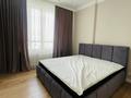 3-комнатная квартира · 125 м² · 11 этаж, Туран 43/6 за 600 000 ₸ в Астане, Нура р-н — фото 21