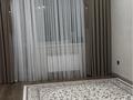 3-комнатная квартира · 97.5 м² · 4/9 этаж, мкр. Алтын орда, Мустафы Шокая 2в корп 2 — дару за 41 млн ₸ в Актобе