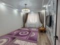 3-комнатная квартира · 97.5 м² · 4/9 этаж, мкр. Алтын орда, Мустафы Шокая 2в корп 2 — дару за 41 млн ₸ в Актобе — фото 11
