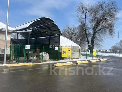 Свободное назначение · 8 м² за 280 млн 〒 в Байкент