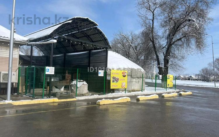 Свободное назначение · 8 м² за 280 млн 〒 в Байкент — фото 2