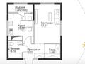1-комнатная квартира · 43 м² · 8/12 этаж, ул. Фадеева, 38г 38г за 27.5 млн ₸ в Алматы, Алатауский р-н
