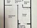 1-комнатная квартира · 43.45 м² · 4/12 этаж, ул. Фадеева, 38г 38г за 28.5 млн ₸ в Алматы, Алатауский р-н