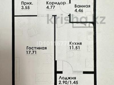 1-комнатная квартира · 43.45 м² · 4/12 этаж, ул. Фадеева, 38г 38г за 28.5 млн ₸ в Алматы, Алатауский р-н