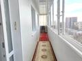 3-комнатная квартира · 94.8 м² · 10/15 этаж, Шакарима за 52 млн ₸ в Семее — фото 10