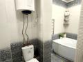 3-комнатная квартира · 94.8 м² · 10/15 этаж, Шакарима за 52 млн ₸ в Семее — фото 22