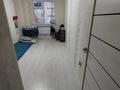 2-комнатная квартира · 56.3 м² · 3/5 этаж, мкр Улы Дала 30 за 20.4 млн ₸ в Таразе — фото 9