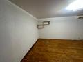 2-комнатная квартира · 45 м² · 5/6 этаж, дощанова за 20 млн ₸ в Костанае — фото 5