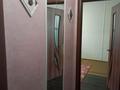 2-бөлмелі пәтер · 52 м² · 5/9 қабат, Кошукова 14А, бағасы: 180 000 ₸ в Петропавловске — фото 19