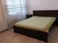 3-бөлмелі пәтер · 73 м² · 2/6 қабат, Тынышбаева 2 — Байтурсынова, бағасы: 260 000 ₸ в Астане, Алматы р-н — фото 13