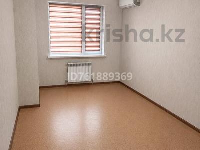 1-комнатная квартира · 42 м² · 4/9 этаж, мкр Туран 359/30 за 17.7 млн ₸ в Шымкенте, Каратауский р-н
