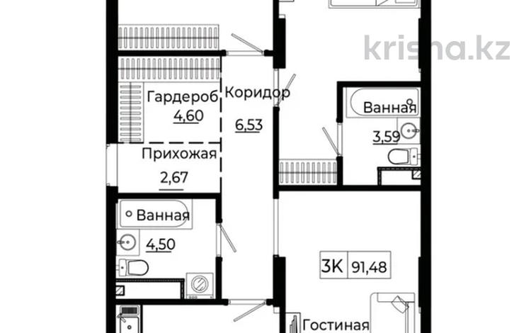 3-комнатная квартира · 90.28 м² · 3/9 этаж, Улы Дала — Улы Дала-Туран за 52 млн ₸ в Астане, Есильский р-н — фото 46