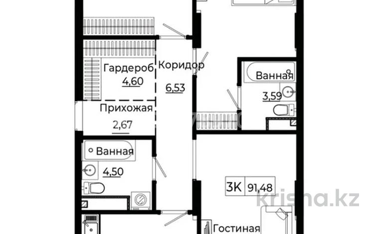 3-комнатная квартира · 90.28 м² · 3/9 этаж, Улы Дала — Улы Дала-Туран за 52 млн ₸ в Астане, Есильский р-н — фото 85