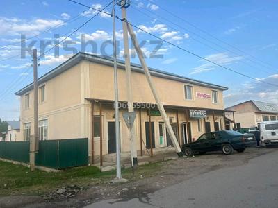 Офисы, магазины и бутики, склады, азс, автосервисы и автомойки, общепит, медцентры и аптеки, развлечения · 670 м² за 250 млн 〒 в Нарынколе