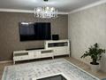 3-комнатная квартира · 101 м² · 8/10 этаж, Сейфуллина 1 — Кумисбекова и Сейфуллина за 53 млн ₸ в Астане, Сарыарка р-н — фото 2