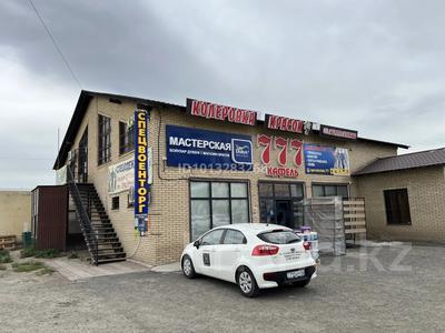 Магазины и бутики · 180 м² за 250 000 ₸ в Атырау, мкр. Алмагуль