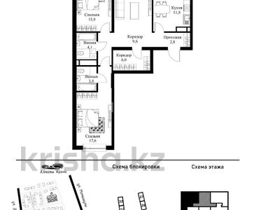 3-комнатная квартира · 90.9 м² · 9/9 этаж, мкр Нуркент, Турара Рыскулова 2Б/1 — проспект Турара Рыскулова, угол улица Хо Ши Мин за 57.7 млн ₸ в Алматы, Алатауский р-н