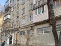 1 бөлме · 33 м² · 5/5 қабат, Жамбыла 205 — ул. Жарокова, парк имени Ганди, бағасы: 100 000 ₸ в Алматы, Алмалинский р-н — фото 2