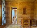 Отдельный дом · 5 комнат · 260 м² · 10 сот., мкр Бутаковка, Бейсеуова за 1.5 млн ₸ в Алматы, Медеуский р-н — фото 65