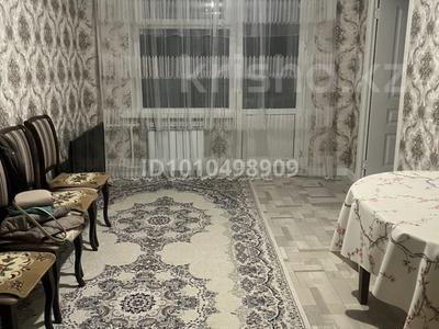 2-комнатная квартира · 46 м² · 3/5 этаж, мкр Тастак-3, Клочкова 19 — Жарокова Карасай батыра за 260 000 〒 в Алматы, Алмалинский р-н