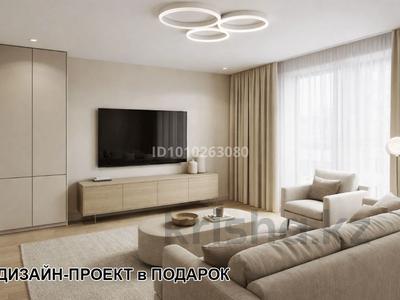 1-бөлмелі пәтер · 39.4 м² · 8/9 қабат, мкр Нуркент, Турара Рыскулова — Рыскулова Момышулы, бағасы: ~ 28.5 млн ₸ в Алматы, Алатауский р-н