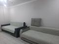 2-комнатная квартира · 44.4 м² · 5/5 этаж, Калмыкова — Стадион Металлург, библиотека им. Сакена Сейфуллина за 16 000 ₸ в Балхаше — фото 2