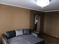 2-комнатная квартира · 55 м² · 7/10 этаж, Карбышева — Виноградова за 13 000 ₸ в Усть-Каменогорске